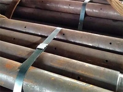 长武管棚管
